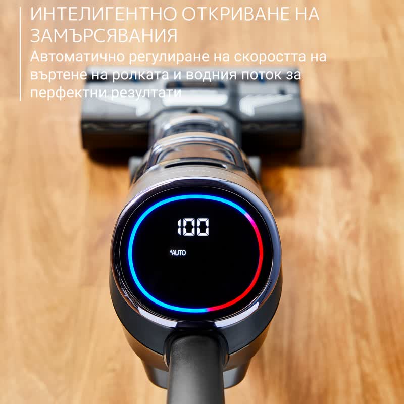 X-Clean 4, Вертикална прахосмукачка за сухо и мокро почистване, 2-в-1 измиване и почистване с прахосмукачка, което спестява време