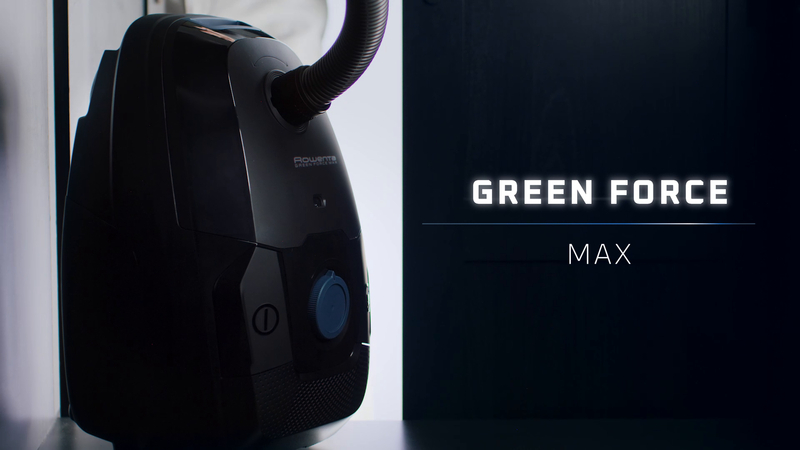 ПРАХОСМУКАЧКА GREEN FORCE MAX SILENCE